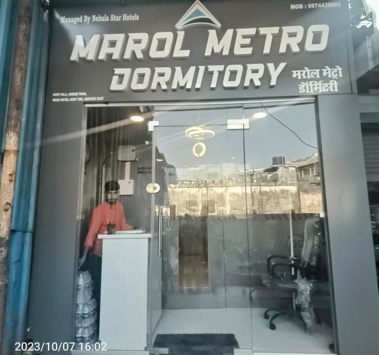Marol House | Marol Metro Dormitory