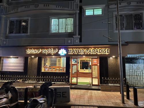 Gandhi Nagar Hotel | Mayur Paradise