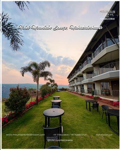 Mahabaleshwar Hotel | Mountain Breeze Resort, Mahabaleshwar
