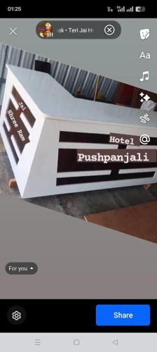 Faizabad House | New Pushpanjli grand inn