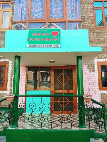 Srinagar Apartment | New Way Paying Home Stay