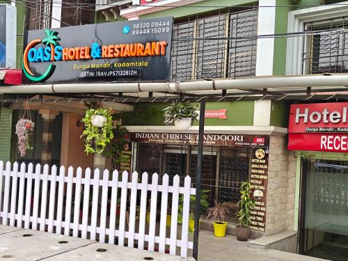 Siliguri Hotel | Oasis Hotel and Restaurant