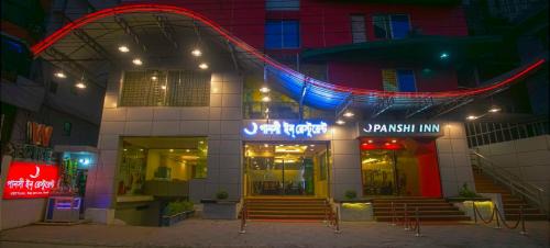 Sylhet Hotel | Panshi Inn Sylhet