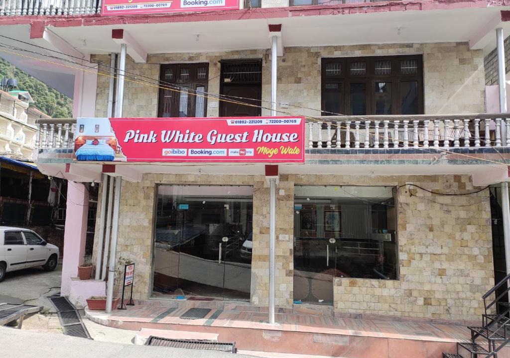 Bhagsu Nag House | Pink White Guest House