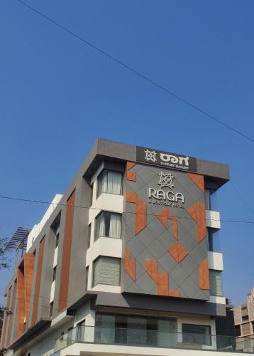 Belagavi Hotel | RAGA - A Boutique Hotel