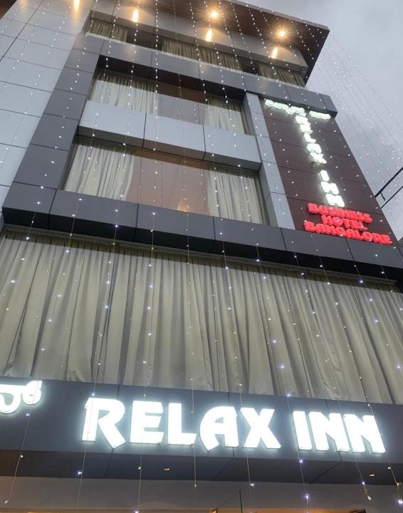 Narasapura Hotel | Relax Inn