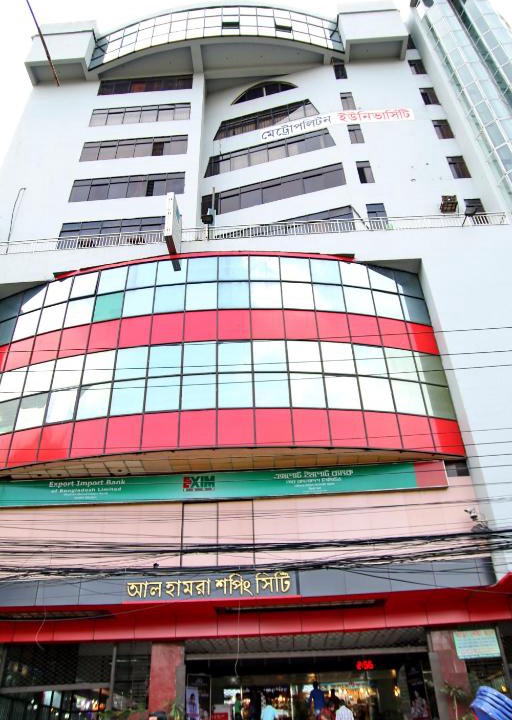 Sylhet Hotel | Richmond Hotel & Apartments