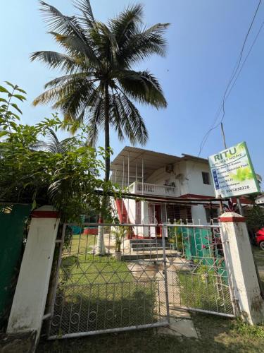 Varchi Ali House | Ritu Holiday Home - Nagaon