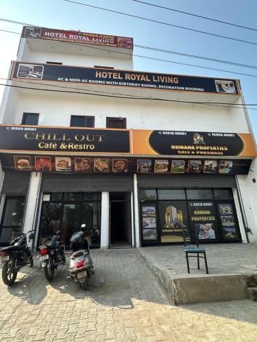 Bathinda Hotel | Royal living hotal