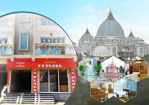 Mayapur Hotel | S S Plaza