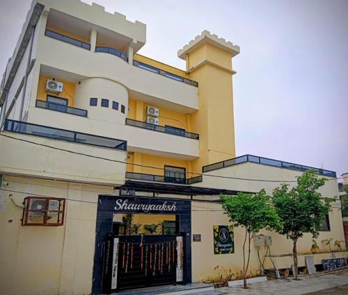 Bani Park House | SHAURYAAKSH HOTEL & Home stay