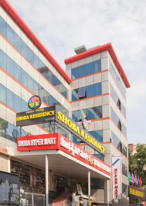 HBR Layout Hotel | Shoba Residency-Kammanahalli