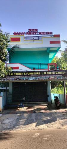 Kuzhithurai Cabin | SMN Lodge