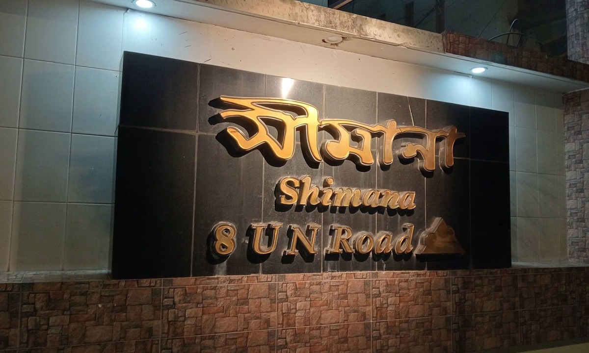 Dhaka Apartment | Spacious 6-bedroom hotel suites in charming Dhaka with WiFi, AC