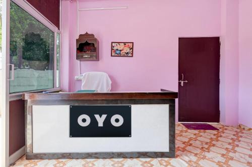 Malihabad Hotel | SPOT ON S.S HOTEL