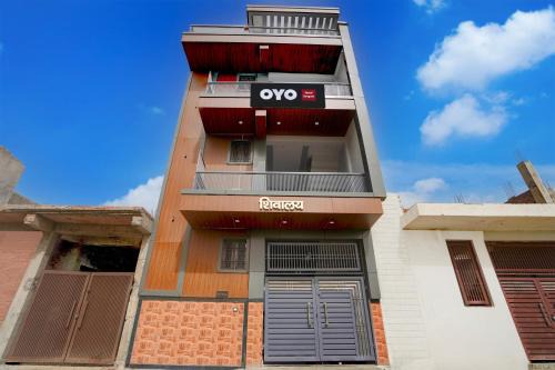 Soraon Hotel | SPOT ON Sangam Hotel