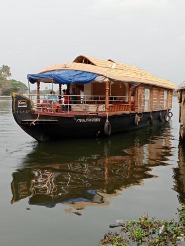 Kumarakom Boat Rental | Sreekrishna Houseboat