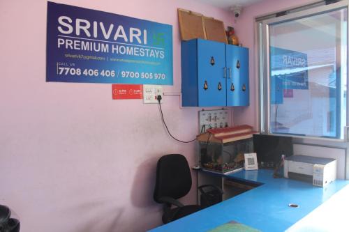 Vellore House | Srivari Premium Homestay