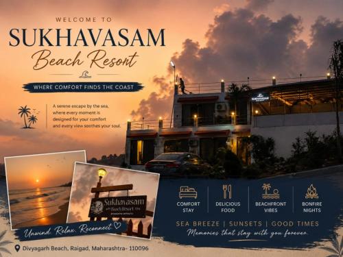 Mhsala Resort | Sukhavasam Beach Resort