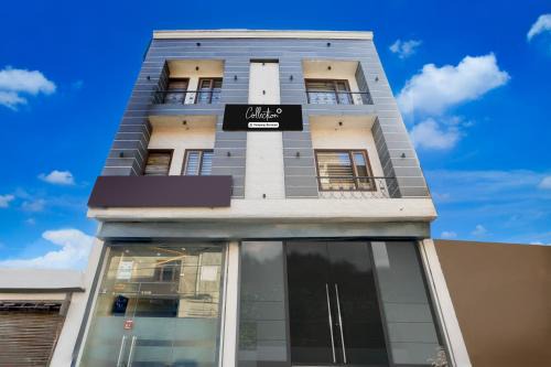 Ludhiana Hotel | Super Collection O by OYO City Center Ludhiana Formerly MMC Inn