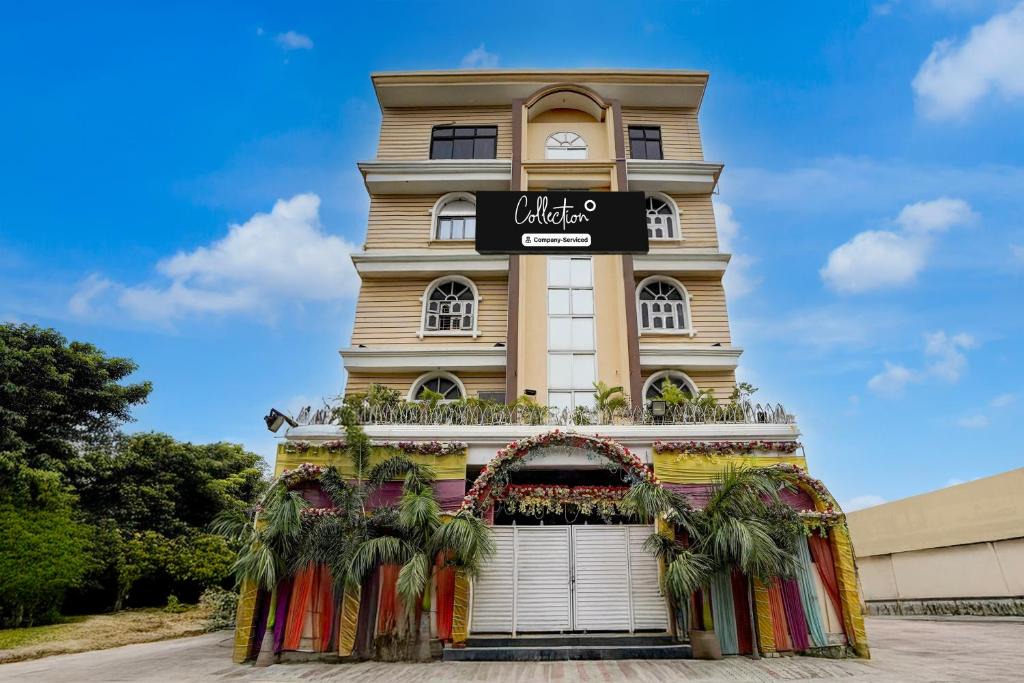 Patna Hotel | Super Collection O Patliputra Sports Complex Formerly Wellfood Inn