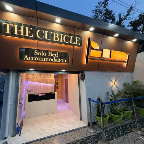 Haldwani Hotel | The Cubicle
