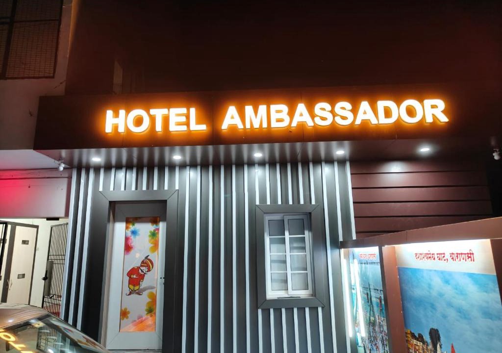 Varanasi Hotel | The Hotel Ambassador Inn