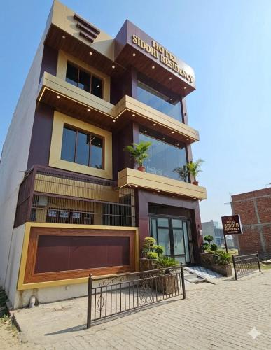 Faizabad House | The Hotel Siddhi Residency near Ram Mandir