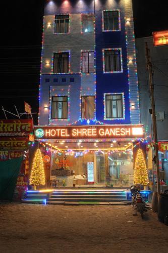 Khatu Hotel | The Shree Ganesh Hotel