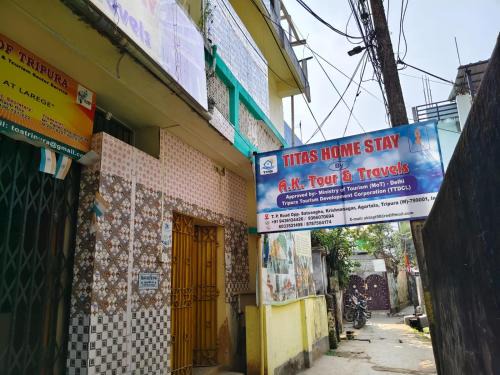 Agartala House | Titas Home Stay