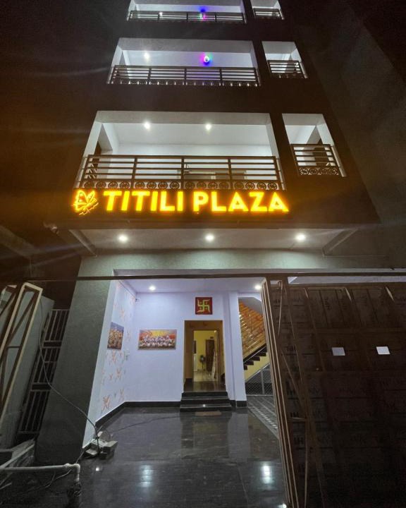 Puri Hotel | TITILI PLAZA