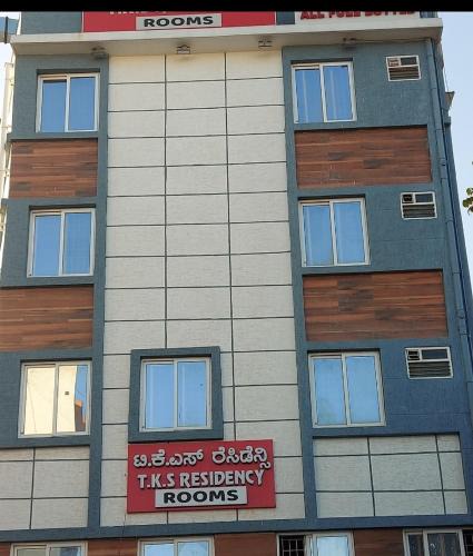 Kalasipalya Hotel | TKS Residency