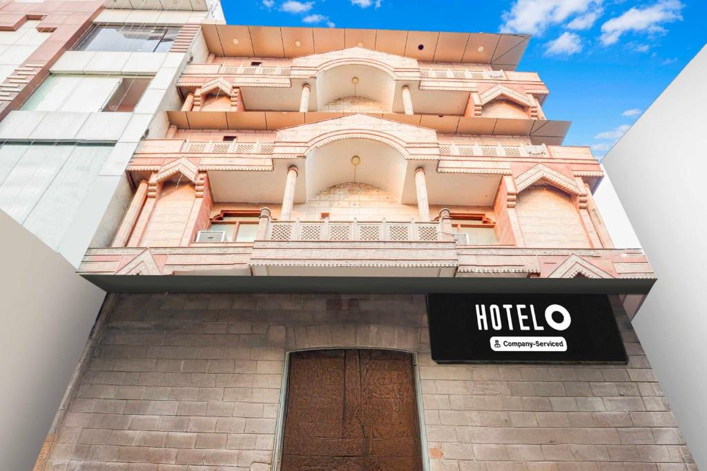 South West Hotel | Townhouse New Delhi Palam Railway Station