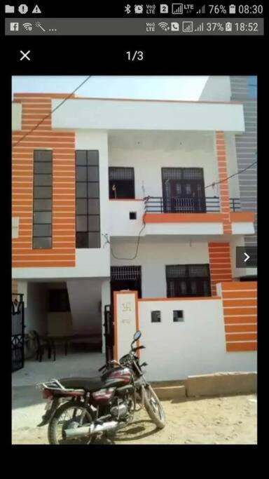 Jagatpura House | Two Room With kitchen and Hall in Jaipur
