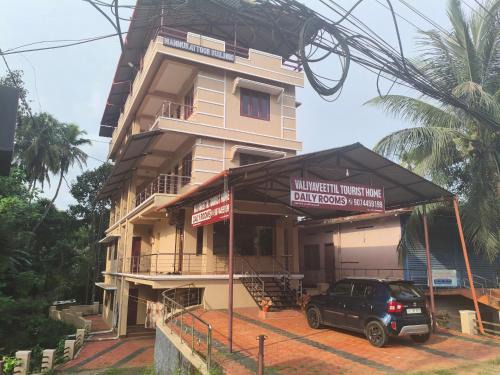Kottayam Cabin | Valiyaveettil Tourist Home