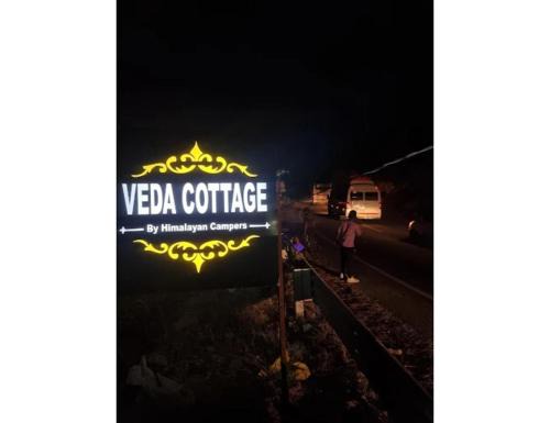 Barkot House | Veda Cottage Resort