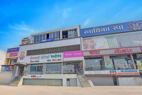 Kothrud Hotel | Via Kamal Stay Inn