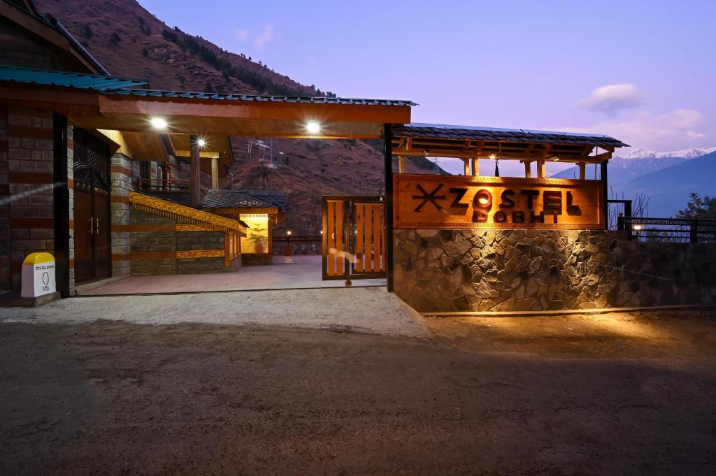 Manali Hostel | Zostel Dobhi, Manali
