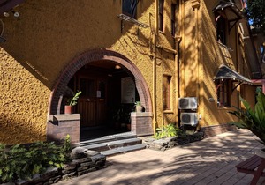 Burwood Bed and Breakfast in Burwood