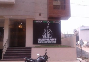 Elephant Suites Brookefield # 9
