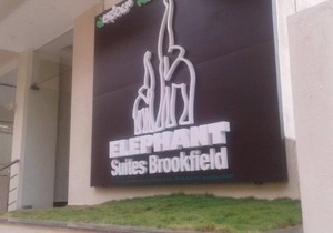 Elephant Suites Brookefield # 12