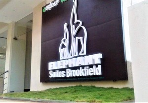 Elephant Suites Brookefield # 25
