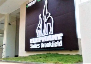 Elephant Suites Brookefield # 26