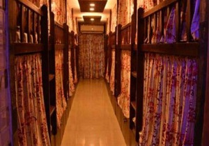 Hostel ∙ 8 guests