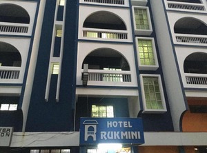 Hotel Rukmini | Vasco da Gama
