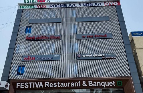Surat Hotel | 180 m² Hotel ∙ 2 guests