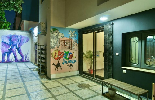 Bani Park Hostel | 35 m² Hostel ∙ 3 guests