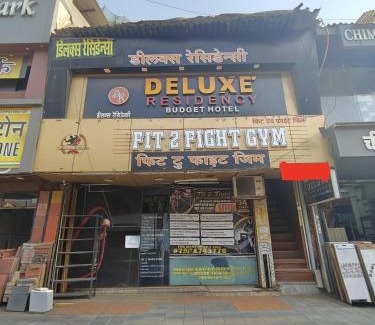 Santacruz East Hotel | Deluxe Residency Nr- Mumbai International Airport