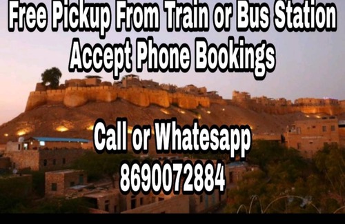 Amar Sagar Pol Hostel | Hostel ∙ 8 guests