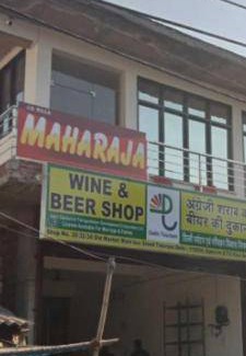 Old Delhi Hotel | Hotel ∙ 3 guests